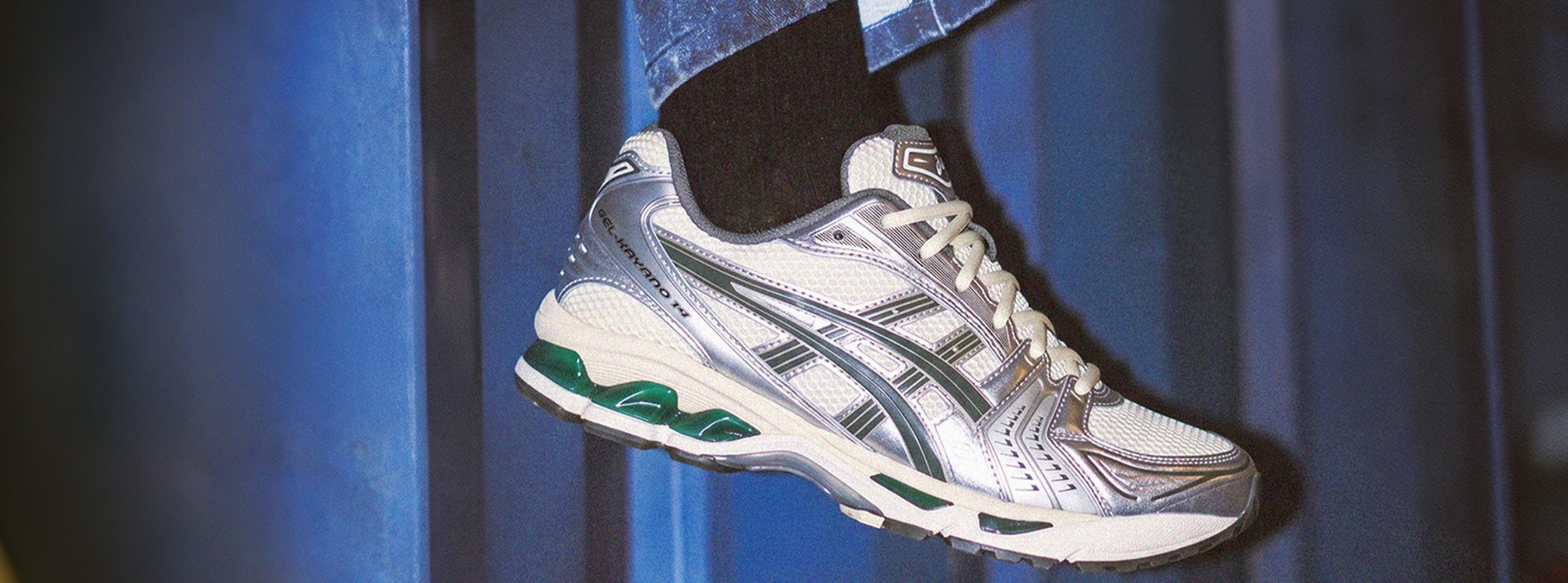 Sneaker