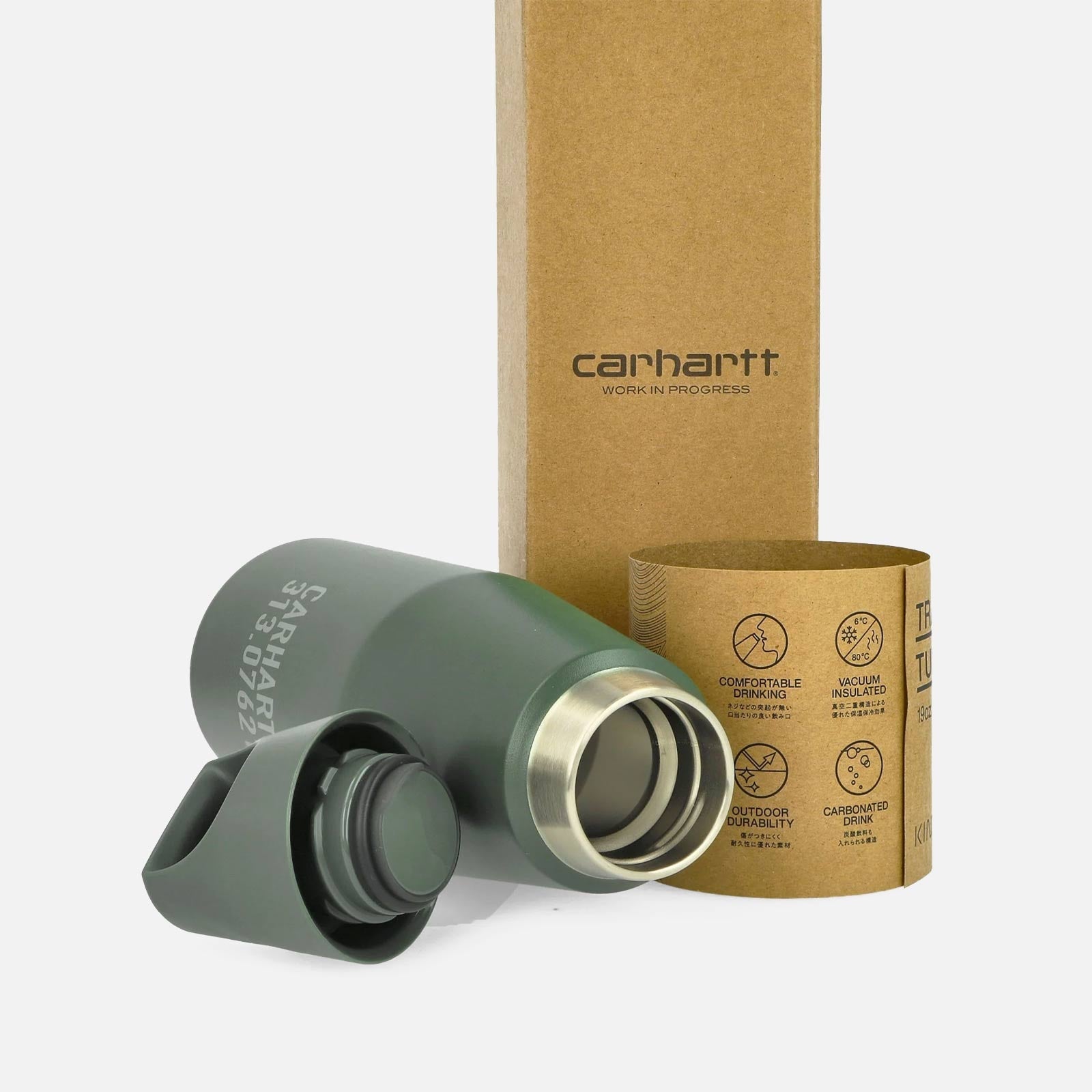 Trail Tumbler I03489033UXX