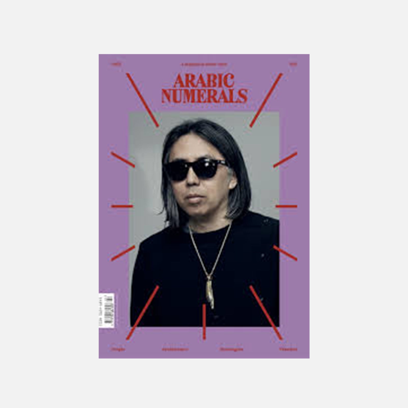 Arabic Numerals 90169 0 2