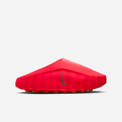 Mind 001 Solar Red HQ4307 600
